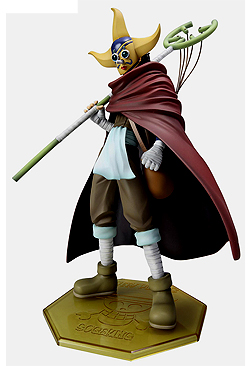 Megahouse Sogeking Englisch | Unlimitiert 