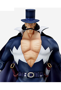 Megahouse Vista Englisch | Unlimitiert 