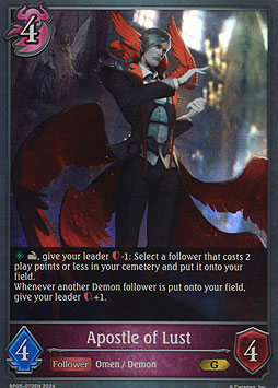 Apostle of Lust