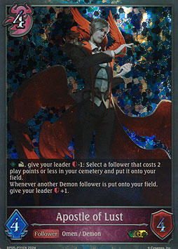 Apostle of Lust