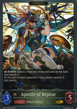 Apostle of Repose (EVOLVED)