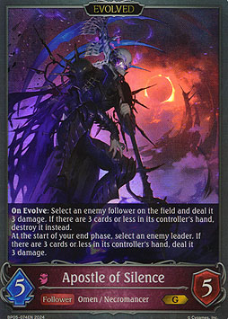 Apostle of Silence (EVOLVED)