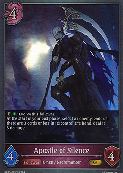 Apostle of Silence