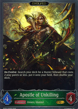 Apostle of Unkilling (EVOLVED)