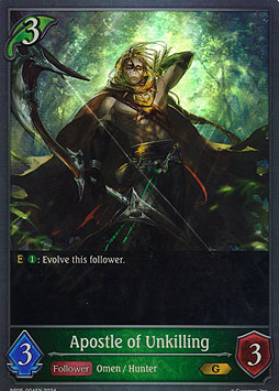 Apostle of Unkilling
