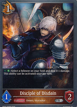 Disciple of Disdain