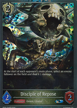 Disciple of Repose