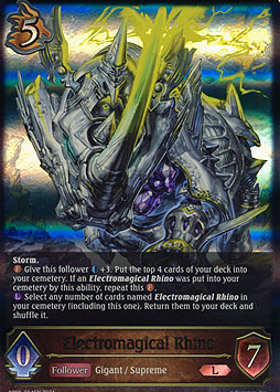 Electromagical Rhino