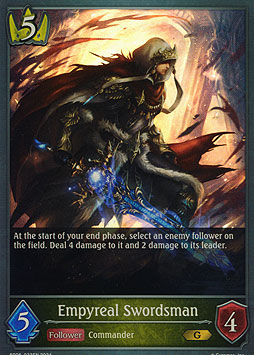 Empyreal Swordsman