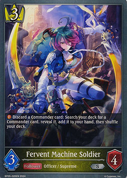 Fervent Machine Soldier