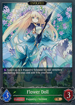 Flower Doll Flower Doll (EVOLVED)