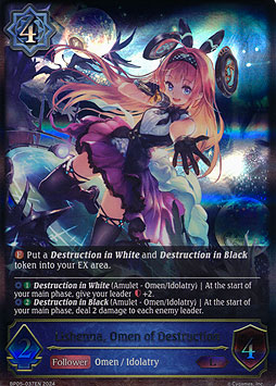 Lishenna, Omen of Destruction