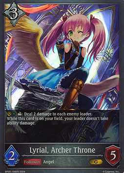 Lyrial, Archer Throne