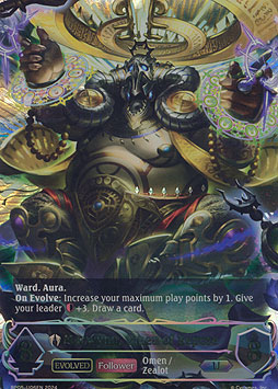 Marwynn, Omen of Repose (EVOLVED)