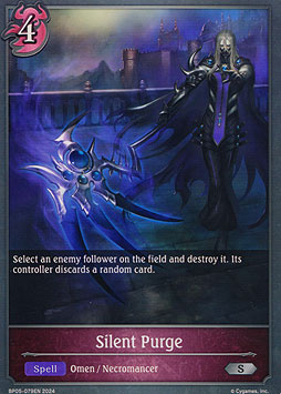 Silent Purge