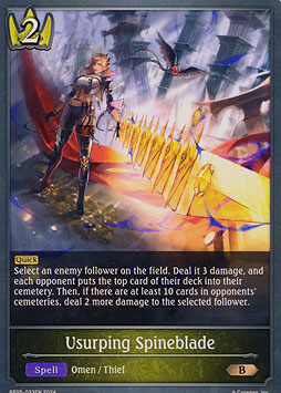 Usurping Spineblade