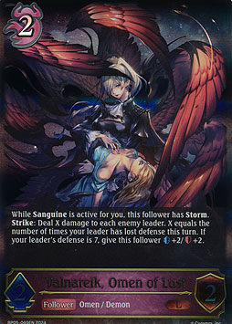 Valnareik, Omen of Lust