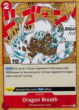 Dragon Breath