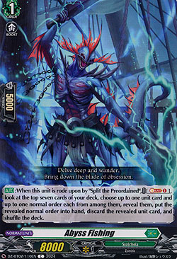 Abyss Fishing