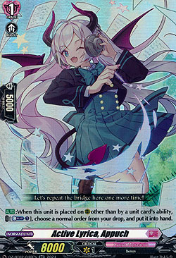 Active Lyrica, Appuch