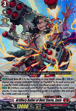 Artillery Bullet of Dust Storm, Zaxis