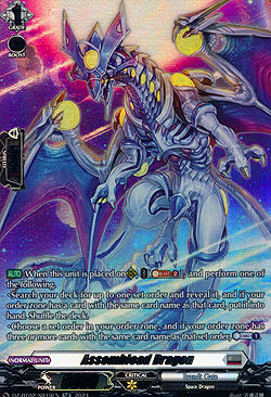 Assemblead Dragon