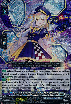 Aurora Battle Princess, Corner Citrus