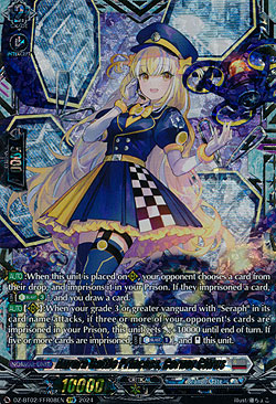 Aurora Battle Princess, Corner Citrus