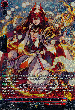 Battle Monk of Raging Flames, Rokusei