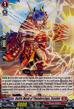 Battle Monk of Thunderclaps, Zenshin