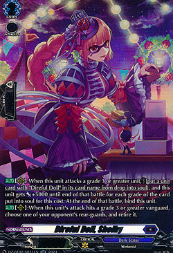 Direful Doll, Shelby