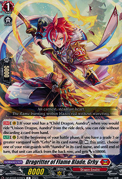 Dragritter of Flame Blade, Grhy