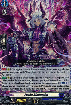 Evoke Alchemist