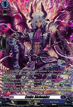 Evoke Alchemist