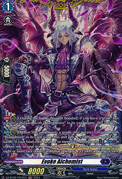 Evoke Alchemist