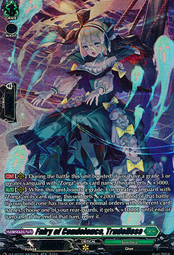 Fairy of Condolence, Trudeliese