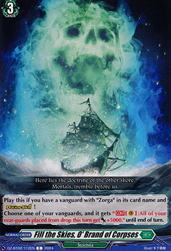 Fill the Skies, O Brand of Corpses