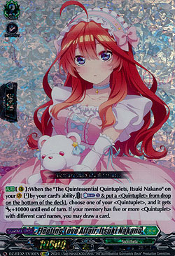 Fleeting Love Affair, Itsuki Nakano