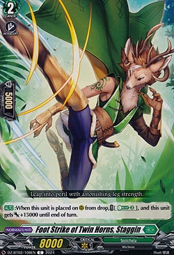 Foot Strike of Twin Horns, Staggin