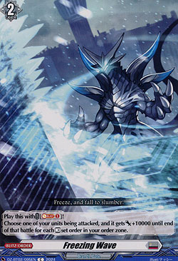 Freezing Wave