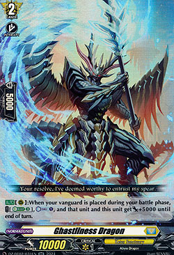 Ghastliness Dragon