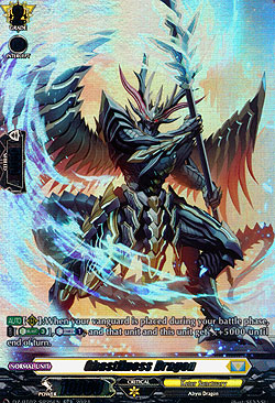Ghastliness Dragon