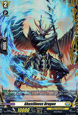 Ghastliness Dragon