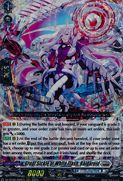 Great Sickle of White Flash, Baldareid