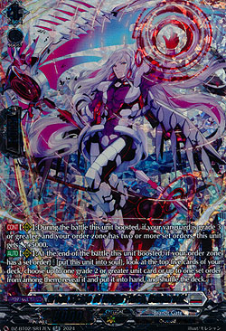 Great Sickle of White Flash, Baldareid