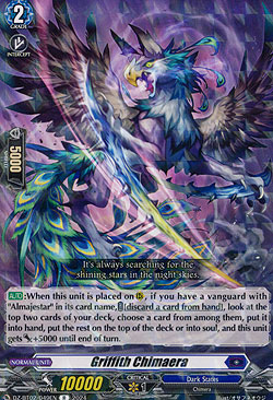 Griffith Chimaera