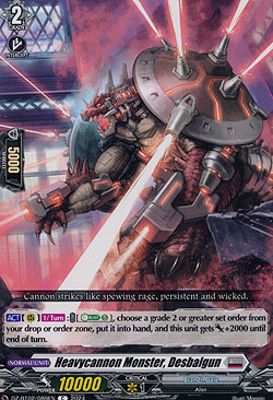 Heavycannon Monster, Desbalgun
