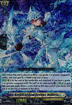 Knight of Bow Streaks, Nilberis