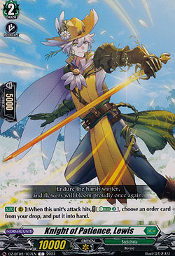 Knight of Patience, Lewis