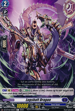 Lugshaft Dragon